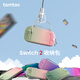 tomtoc Switch2收納包NS2配件纖薄收納包保護(hù)套防摔抗壓switch2代收納包保護(hù)套便攜包G05S3 經(jīng)典黑