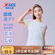 特步（XTEP）兒童童裝女童高彈吸濕速干漸變印花短袖針織衫 少女粉 150