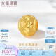 六福珠寶七夕禮物 黃金轉(zhuǎn)運(yùn)珠滿天星路路通串珠足金吊墜 計(jì)價(jià) 約1.13克