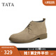 他她（TATA）男士靴耐磨舒適復古時尚沙漠靴加絨皮翻毛男靴休閑皮鞋VVX03DD2 駝色 41