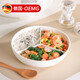 OEMG德國陶瓷三分格蒸盤(pán)圓形嬰兒寶寶輔食一鍋蒸炒鍋蒸碗電飯煲蒸籠 三格碗--白色 (高白瓷)1個(gè)裝