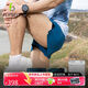Flipbelt 飛比特空氣褲Pro男士腰包短褲透氣跑步運(yùn)動(dòng)褲5英寸 元素藍(lán) L 