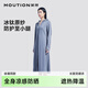 茉尋昆凌同款防曬衣長(zhǎng)款全身冰鈦原紗夏防紫外線戶冰絲外防曬服女深灰