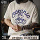 馬登工裝美式復古船錨刺繡T恤白色重磅竹節(jié)棉螺紋領口短袖男夏季 米白色 L