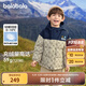 巴拉巴拉童裝男童羽絨服老花學(xué)院風(fēng)外套冬裝 咖色調(diào)00455-灰鴨絨 130cm （充絨量68g）