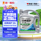 統(tǒng)一（Monarch）經(jīng)典保護(hù)高性能全合成汽機(jī)油SN 5W-40 SN級 4L 汽車保養(yǎng)