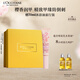 歐舒丹禮盒限定櫻花甲緣油7.5ml修護(hù)滋潤長效保濕防干燥留香生日禮物