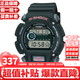 卡西歐（CASIO）軍表入伍戶外多功能高級液晶顯示樹脂表帶運動耐沖擊防水情人節(jié) 200米防水耐沖擊DW-9052-1