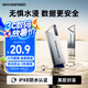 移速（MOVE SPEED）64GB高速u盤 USB3.2大容量金屬移動(dòng)U盤 車載電腦系統(tǒng)辦公學(xué)習(xí)音樂(lè)優(yōu)盤 防水防塵讀速150MB 鐵三角