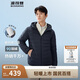 波司登25年秋季短款輕薄羽絨服男90絨三防連帽保暖外套B250131007