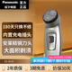 松下（Panasonic）剃須刀便攜式電動(dòng)刮胡刀 往復式胡須刀 干濕兩用進(jìn)口刀頭 送男友老公生日父親節七夕情人節禮物 ES6510N 【大面積剃須】