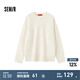 森馬不二馬聯(lián)名毛衣女oversize圖案打底衫春圓領(lǐng)字母衣服個性小眾 白色調(diào)00311 160/84A/M