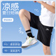安踏兒童涼感速干|男童短褲2025夏季新款中大童運動梭織冰絲五分褲子 黑色 梭織速干 165 cm