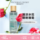 維多利亞的秘密（Victoria's Secret）水之吻香氛噴霧身體清新維密留香女250ml 水之吻噴霧(新包裝 250ml