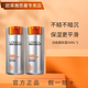 歐萊雅 L'OREAL男士乳液潤膚擦臉護膚品補水保濕勁能醒膚露八重功效面霜淡紋清爽 男士勁能醒膚露50ml*2