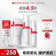 薇諾娜凈痘清顏3件套洗面奶爽膚水面霜水乳保濕補(bǔ)水護(hù)膚品套裝