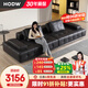 HODW勞倫斯真皮沙發(fā)客廳頭層牛皮意式極簡(jiǎn)大戶(hù)型高檔直排沙發(fā)2025新款 2.80m直排沙發(fā)【正品勞倫斯】 【加厚頭層牛皮】特厚不銹鋼底框