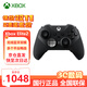 微軟（Microsoft） Xbox Elite精英手柄二代無(wú)線(xiàn)控制器steam游戲手柄X/S胡彥斌同款手柄 Xbox Elite 精英手柄二代