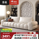 慕巢麥島真皮沙發(fā)客廳直排奶油風(fēng)小戶型泡芙沙發(fā)輕復(fù)古棉花糖沙發(fā) 接觸面牛皮五人位3.4米-樺木框架 進(jìn)口頭層青皮+羽絨+6cm紫羅蘭