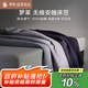 羅萊家紡 無痕安睡床笠 母嬰A類防螨防水隔尿床墊席夢(mèng)思罩 米1.8*2.0