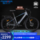 永久（FOREVER）超長(cháng)續航電動(dòng)助力自行車(chē)山地車(chē)成人男女通勤代步輕便可拆卸鋰電池 F80霹靂-摩天灰【線(xiàn)碟15AH】 27.5寸-7速