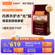 INSTINCT天然百利貓糧【新品上市】進(jìn)口高蛋白護(hù)膚美毛無谷通用貓糧 優(yōu)質(zhì)蛋白護(hù)膚美毛貓糧10磅/4.5kg