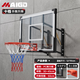 邁高登 掛墻籃球架室內外墻壁式籃球板成人家用掛壁可升降標準籃球框架 121*81cm手推升降【實(shí)心圈】