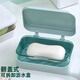 夢(mèng)庭 肥皂盒 香皂盒 翻蓋瀝水皂架帶蓋衛(wèi)生間家用浴室洗衣皂盒 藍(lán)色