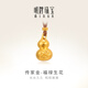 明牌珠寶教師節禮物 福祿生花 足金古法黃金葫蘆吊墜AFC0577工費1100 足金吊墜 約12.47克