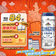 青島啤酒（TsingTao）精釀白啤 全麥釀造 500ml*12聽 整箱裝