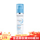 貝德瑪（BIODERMA）水潤亮膚鎖水精華乳40ML 一瓶 40ml
