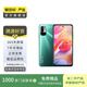 小米（MI）紅米R(shí)edmi Note 10  5G 安卓智能 二手手機(jī) 顏色隨機(jī)發(fā)貨參考質(zhì)檢報(bào)告 4G+128G