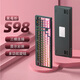 RKS98三模機(jī)械鍵盤無(wú)線藍(lán)牙有線RGB全鍵無(wú)沖98鍵1.47吋TFT彩屏帶旋鈕TOP結(jié)構(gòu)熱插拔軸黑莓粉煙雨軸V2