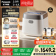 松下（Panasonic）【國家補貼20%】飯光光2.0電飯煲0涂層IH家用電飯鍋3-4人無涂層不銹鋼一級能效2.9升SR-HNS102-W