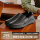 斯凱奇（Skechers）男鞋休閑商務(wù)鞋夏季一腳蹬厚底板鞋軟底舒適樂(lè)福鞋豆豆鞋77157