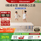 棲作【堅果·蹦蹦】0膠水小孩護脊透氣床墊 禮恩派愛(ài)可扣偏硬彈簧床墊 厚度24cm 1500mmX2000mm