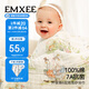 嫚熙（EMXEE）嬰兒浴巾新生兒童紗布超柔棉浴巾寶寶洗澡包巾大鵝茶會95*95cm