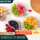 拜杰一次性水果盒塑料鮮果切盒草莓包裝盒圓形兩分格打包盒水果盒10個(gè)