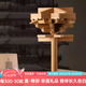 晚峰應(yīng)縣木塔斗拱中國(guó)古建筑模型隼牟榫卯積木玩具結(jié)構(gòu)拼裝拼搭建實(shí)木 應(yīng)縣木塔外檐副階轉(zhuǎn)角