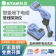 KTAN地下管線(xiàn)探測儀管道電纜電線(xiàn)光纖光纜地埋深度電流定位檢測儀 KT-9500G Pro