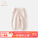 班喜迪女童褲子秋裝2025新款洋氣時(shí)髦束腳褲寶寶燈籠褲春秋款兒童休閑褲 粉色 90