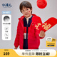 水孩兒（SOUHAIT）童裝男女童輕薄羽絨服冬季新款兒童羽絨外套上衣 珊瑚紅 700+蓬松度-充絨量90% 140 充絨量59g
