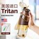 cica吸管杯孕產(chǎn)婦躺著(zhù)喝水tritan塑料兒童學(xué)生水杯子女夏季糖耐帶刻度 【tritan材質(zhì)+送杯刷+吸管刷】棕色520ml