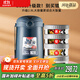 泰福高（TAFUCO）316不銹鋼保溫飯盒上班族大容量多層超長(cháng)保溫桶學(xué)生便當盒 T0395