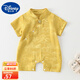 迪士尼（Disney）童裝寶寶周歲禮服夏季2025薄款嬰兒連體衣中國(guó)風(fēng)新生兒百日宴衣服 2561黃色 66cm 66碼適合3-6個(gè)月(10-13斤)