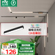 雷士（NVC）磁吸軌道燈嵌入式LED精品射燈客廳無主燈照明26瓦暖白【泛光燈】