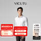 威可多（VICUTU）【云朵PLUS】男士長袖襯衫不易皺易打理舒彈商務(wù)襯衣男友七夕禮物 白色 L