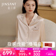 金三塔真絲睡衣女19姆米重磅桑蠶絲可愛貓咪卡通可外穿兩件套居家服 金粉色 L