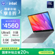 惠普HP【國家補(bǔ)貼20%】星Book Pro 16 2025 輕薄筆記本電腦(酷睿Ultra5 225H 16G 1T 2.5K 240Hz AI)灰
