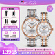 天梭（TISSOT）【七夕節(jié)禮物】 瑞士手表 杜魯爾系列1853機(jī)械80機(jī)芯情侶對表 新間金鋼帶